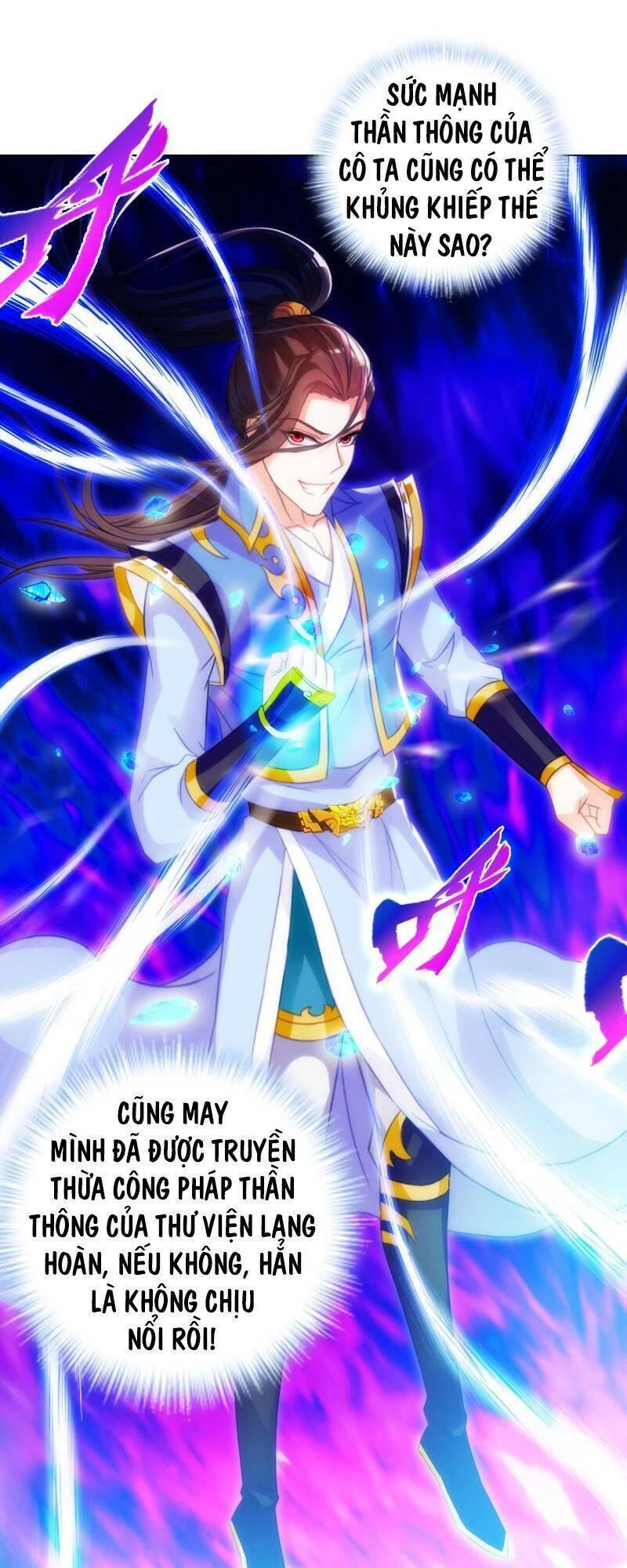 Lang Hoàn Thư Viện Chapter 176 - 11