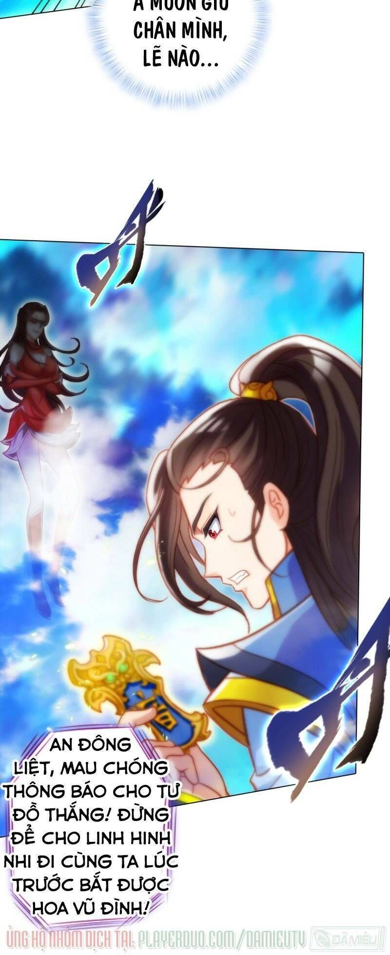 Lang Hoàn Thư Viện Chapter 178 - 31