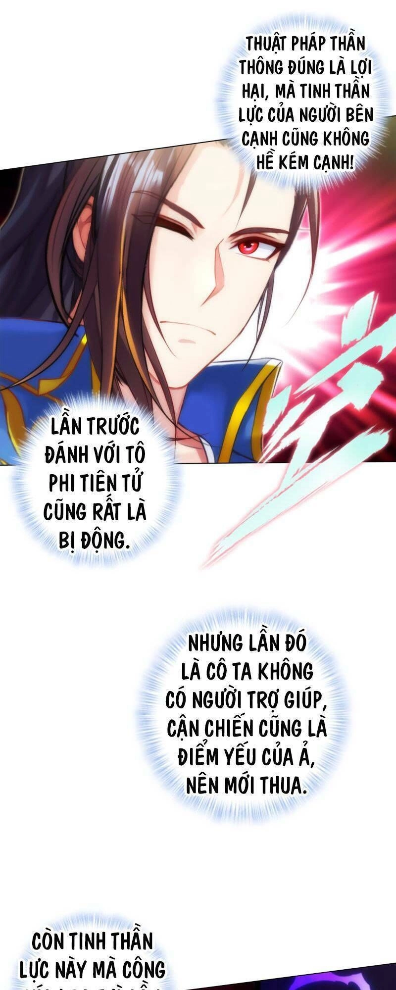 Lang Hoàn Thư Viện Chapter 180 - 24