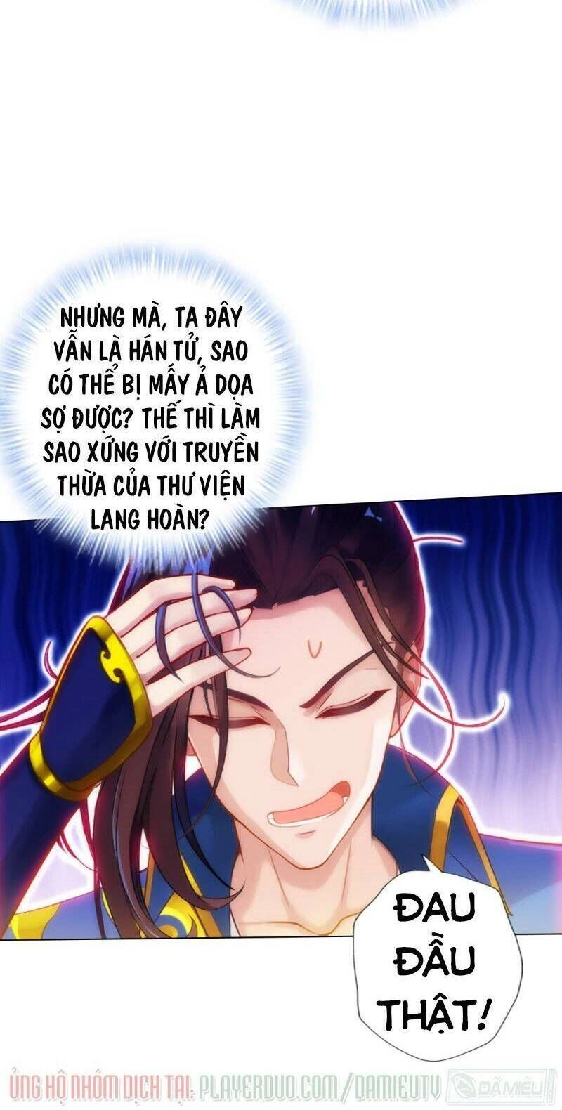 Lang Hoàn Thư Viện Chapter 180 - 26