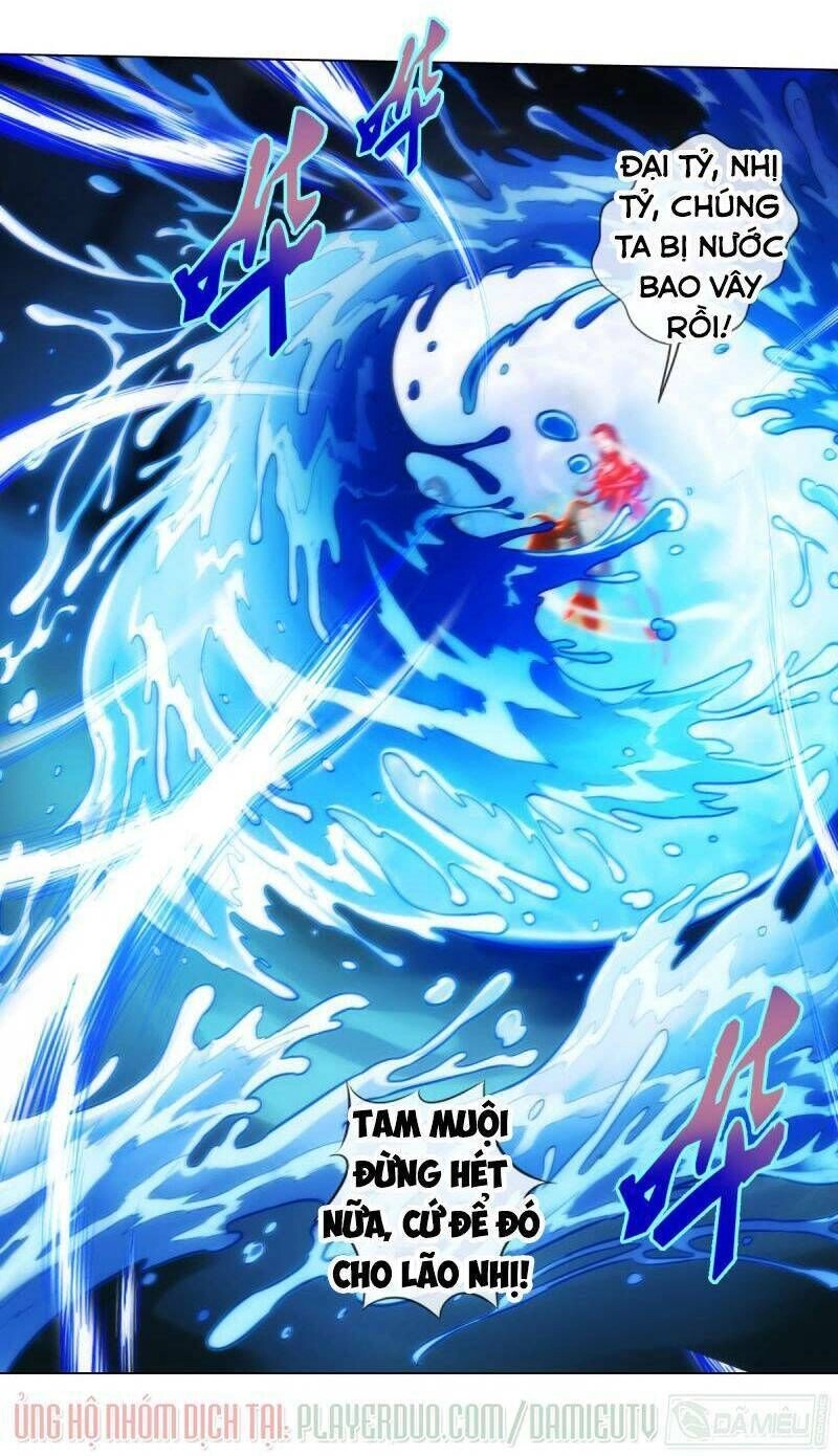 Lang Hoàn Thư Viện Chapter 182 - 12