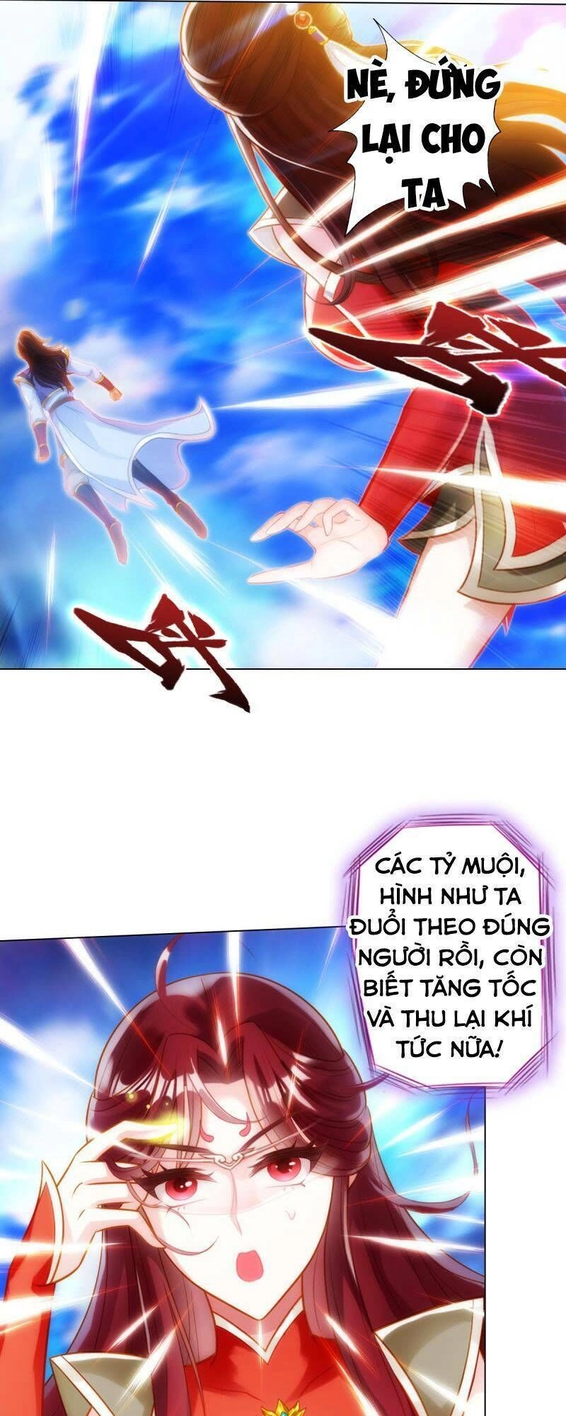Lang Hoàn Thư Viện Chapter 184 - 1