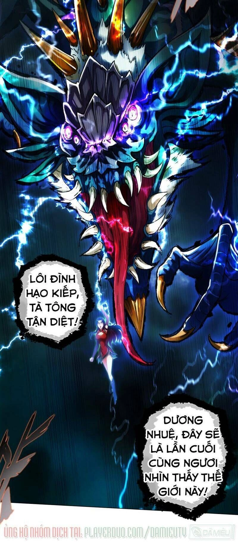 Lang Hoàn Thư Viện Chapter 184 - 12