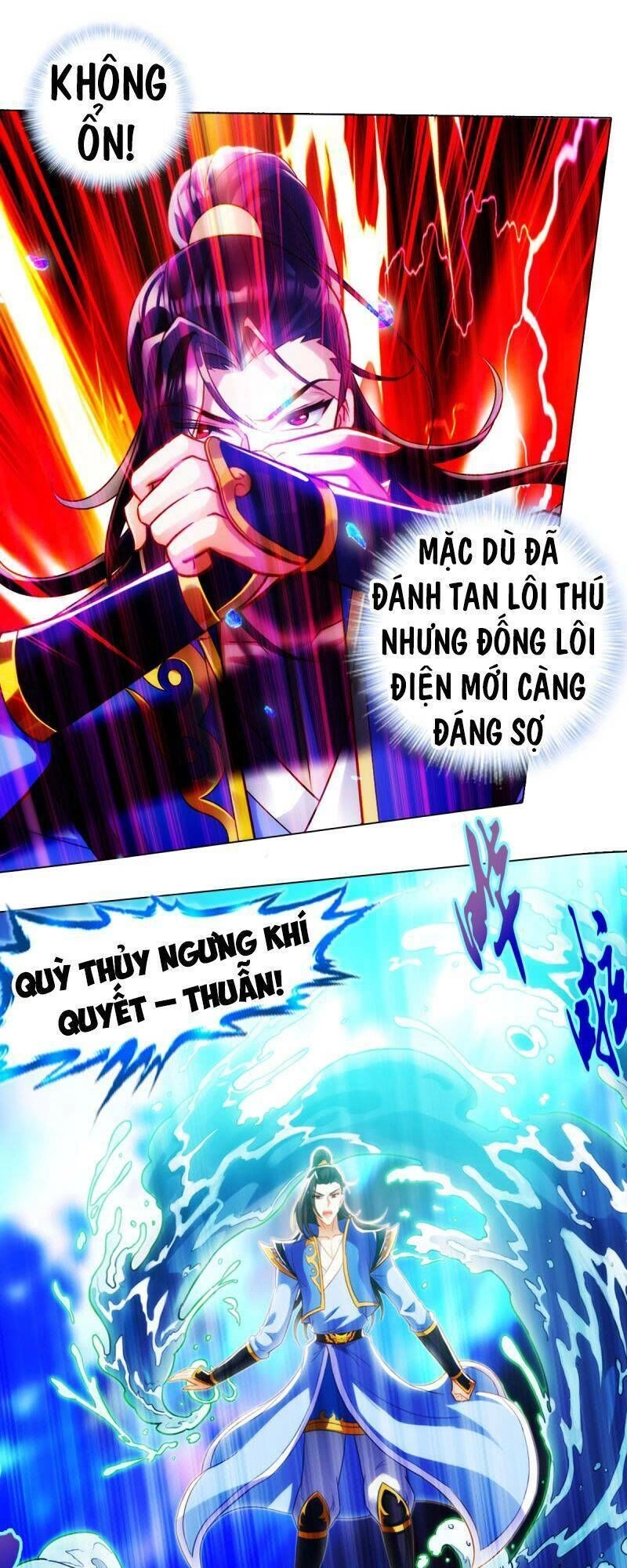 Lang Hoàn Thư Viện Chapter 184 - 17