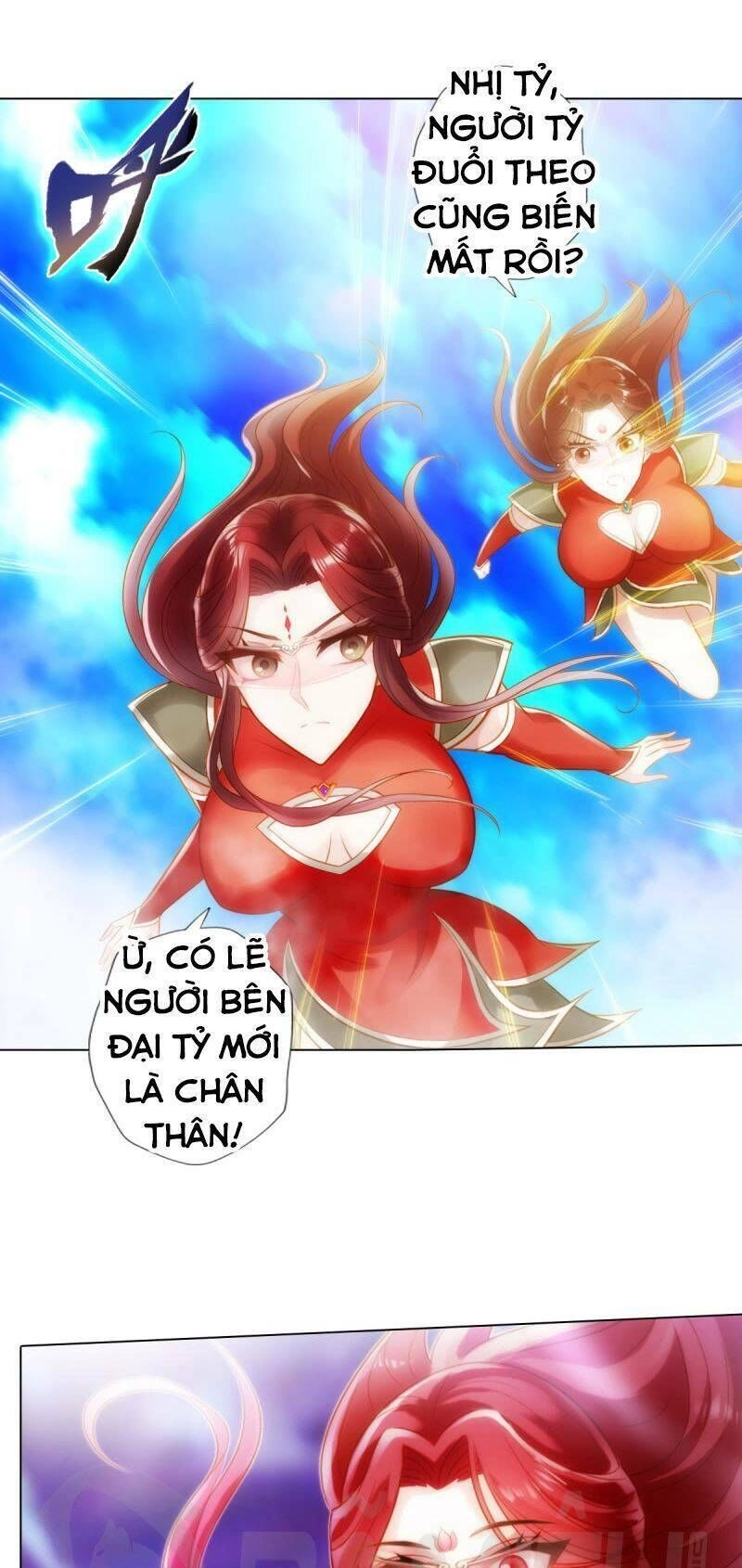 Lang Hoàn Thư Viện Chapter 186 - 1