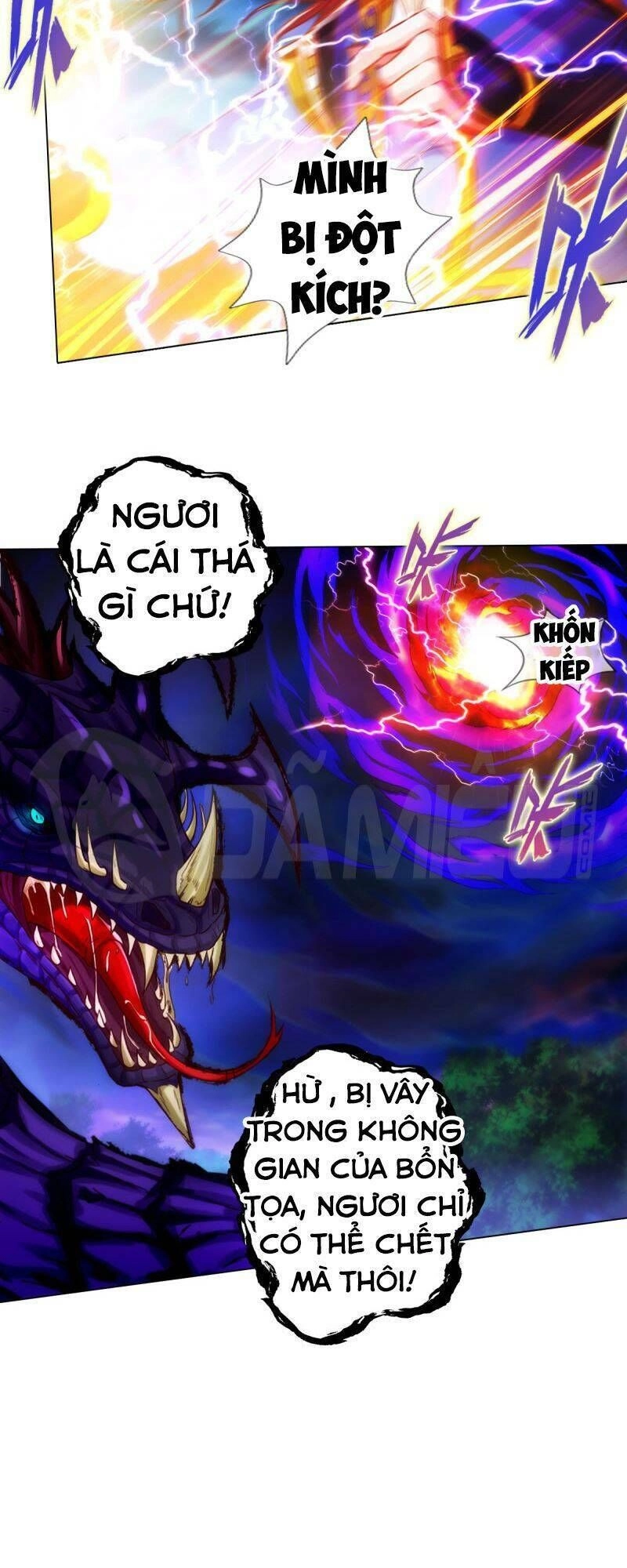 Lang Hoàn Thư Viện Chapter 186 - 13