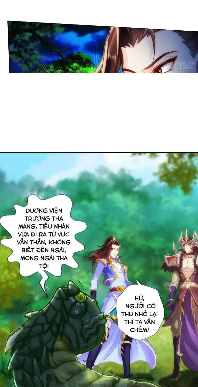 Lang Hoàn Thư Viện Chapter 196 - 12