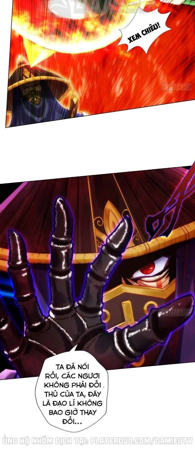 Lang Hoàn Thư Viện Chapter 202 - 17