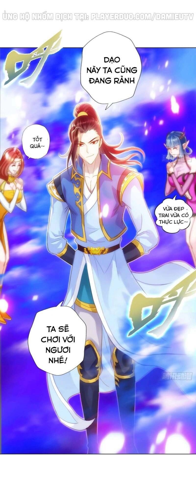 Lang Hoàn Thư Viện Chapter 202 - 31