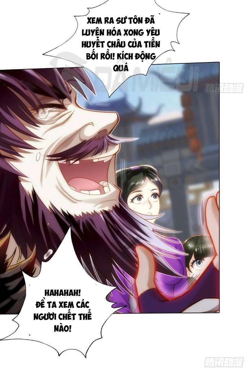 Lang Hoàn Thư Viện Chapter 204 - 17