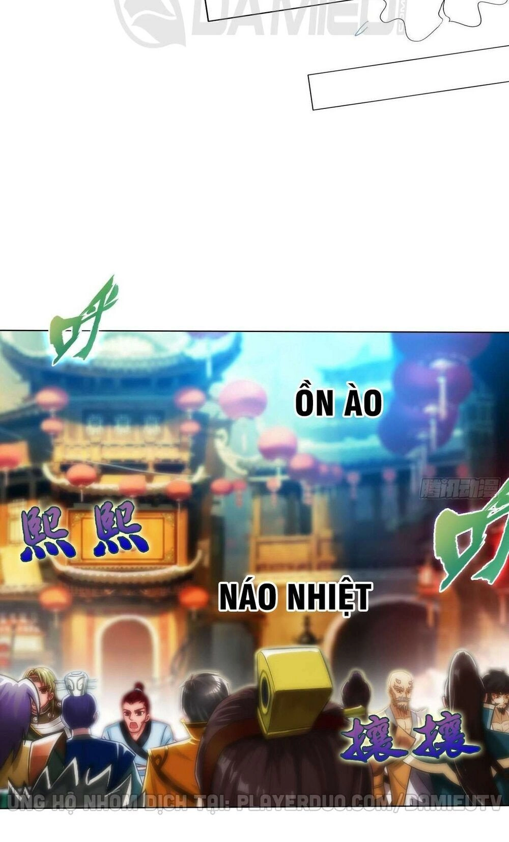 Lang Hoàn Thư Viện Chapter 212 - 32