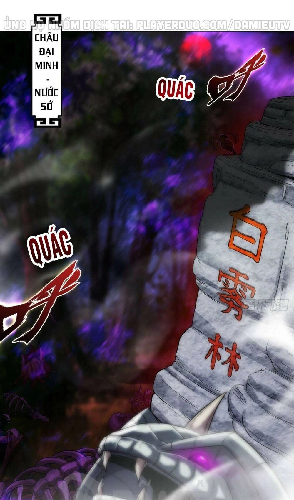 Lang Hoàn Thư Viện Chapter 216 - 1