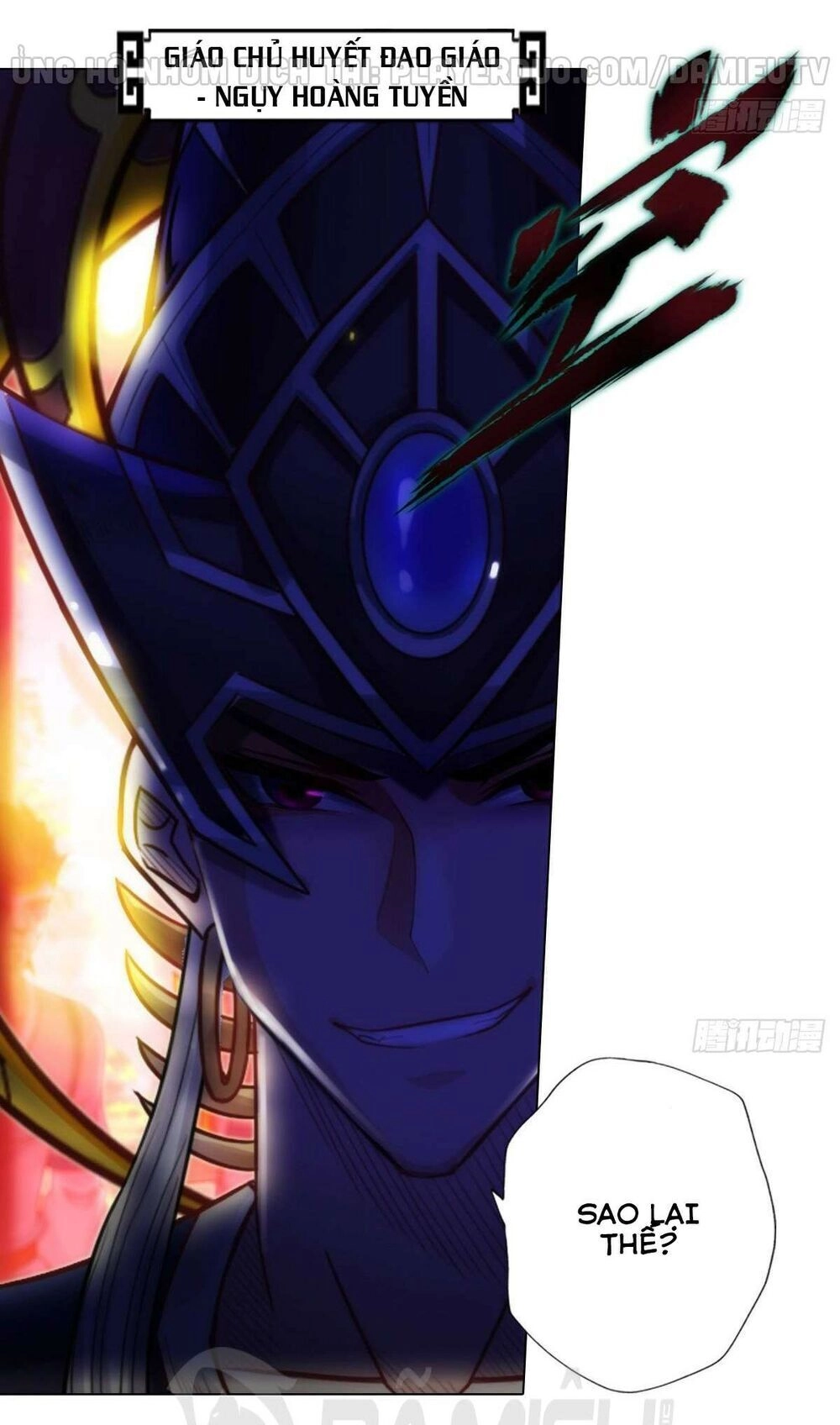 Lang Hoàn Thư Viện Chapter 216 - 5