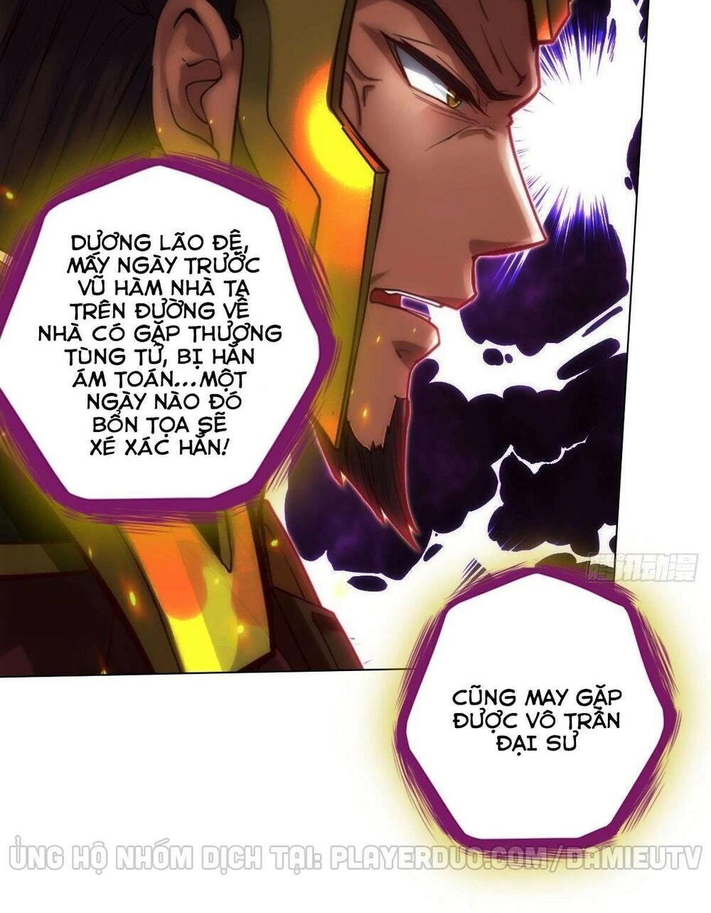 Lang Hoàn Thư Viện Chapter 216 - 18