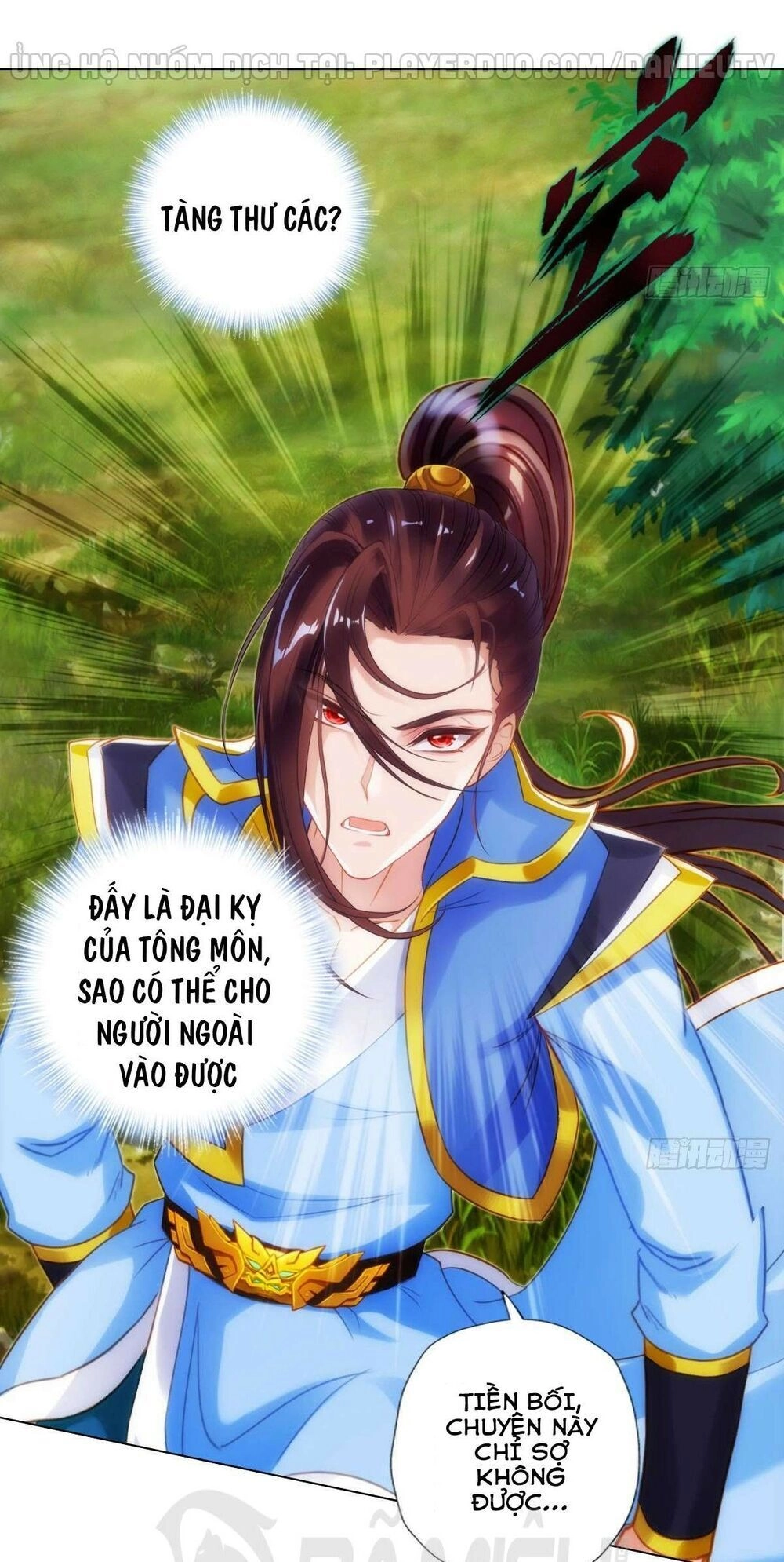 Lang Hoàn Thư Viện Chapter 216 - 22