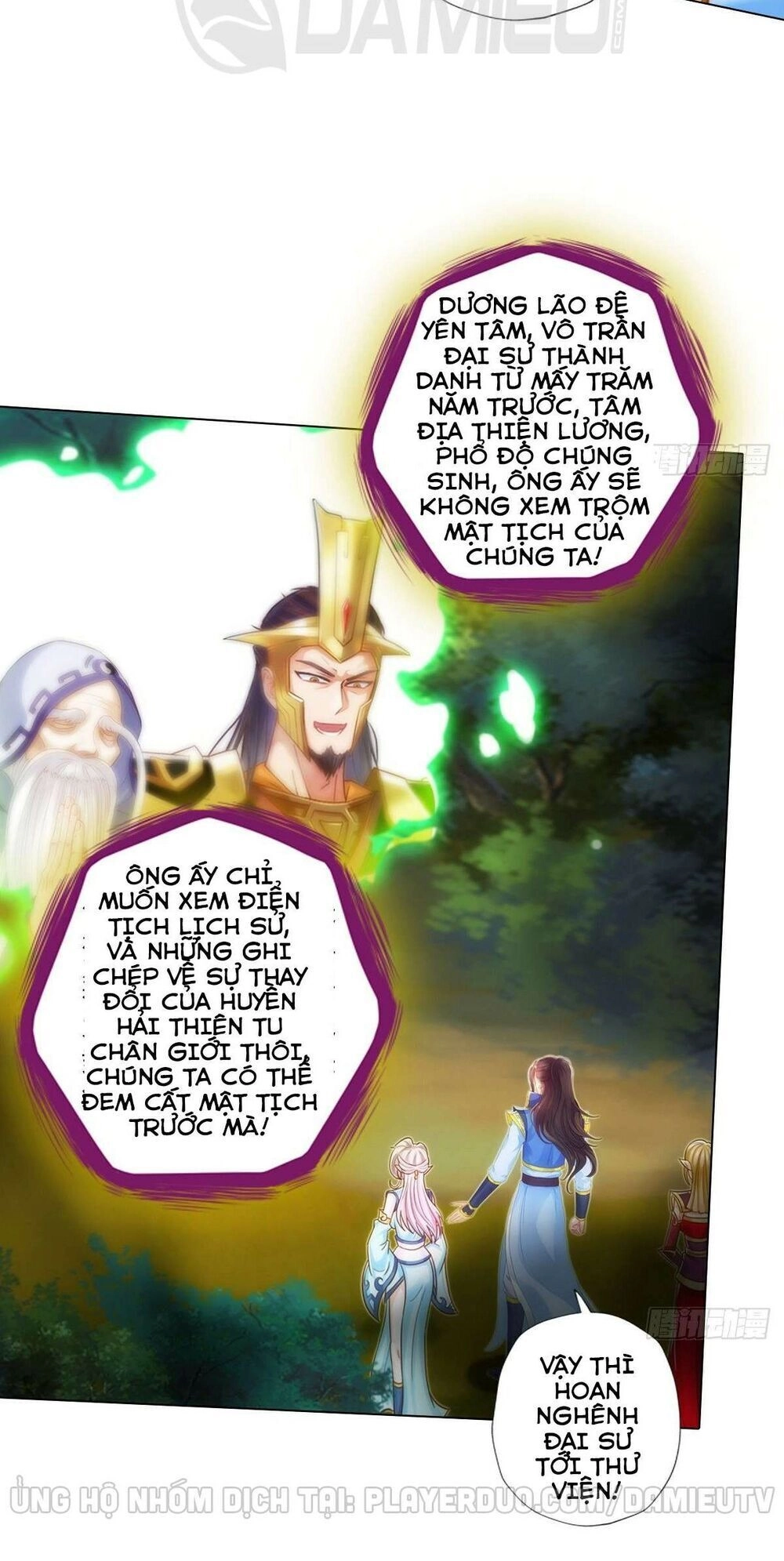 Lang Hoàn Thư Viện Chapter 216 - 23