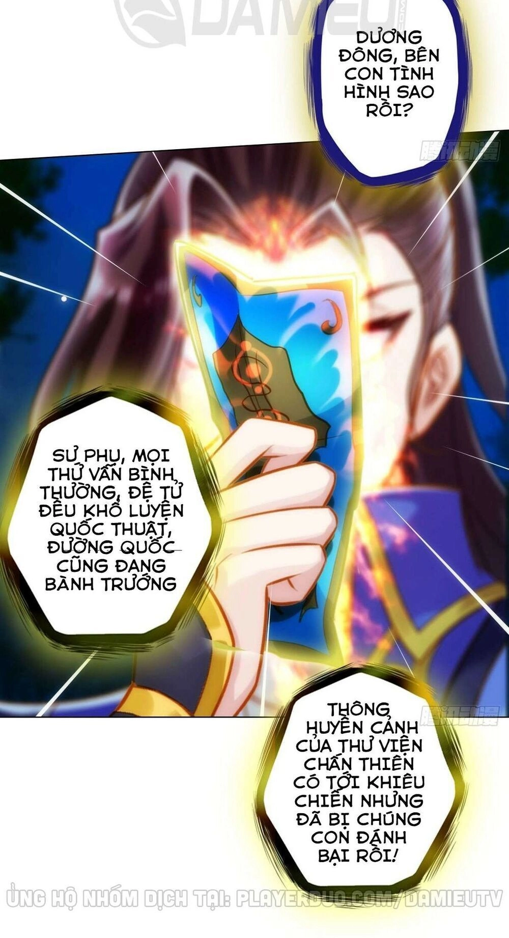 Lang Hoàn Thư Viện Chapter 216 - 34