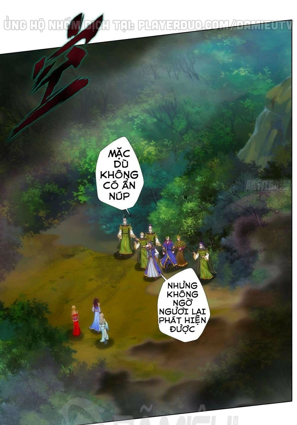 Lang Hoàn Thư Viện Chapter 216 - 39