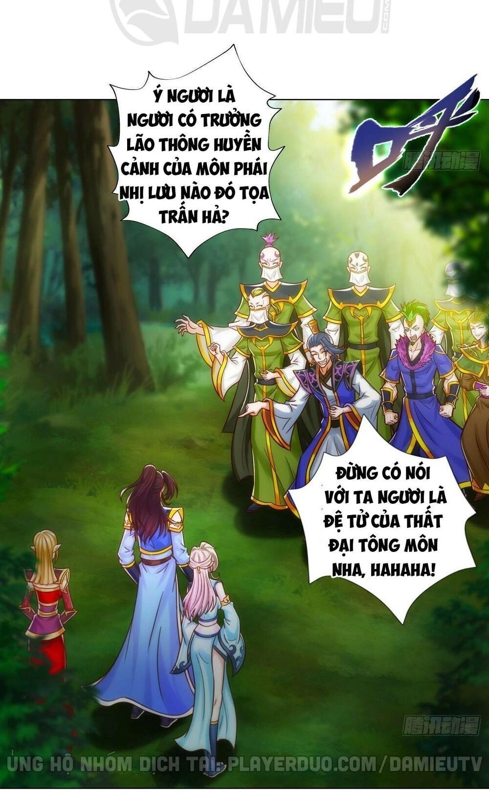 Lang Hoàn Thư Viện Chapter 216 - 42