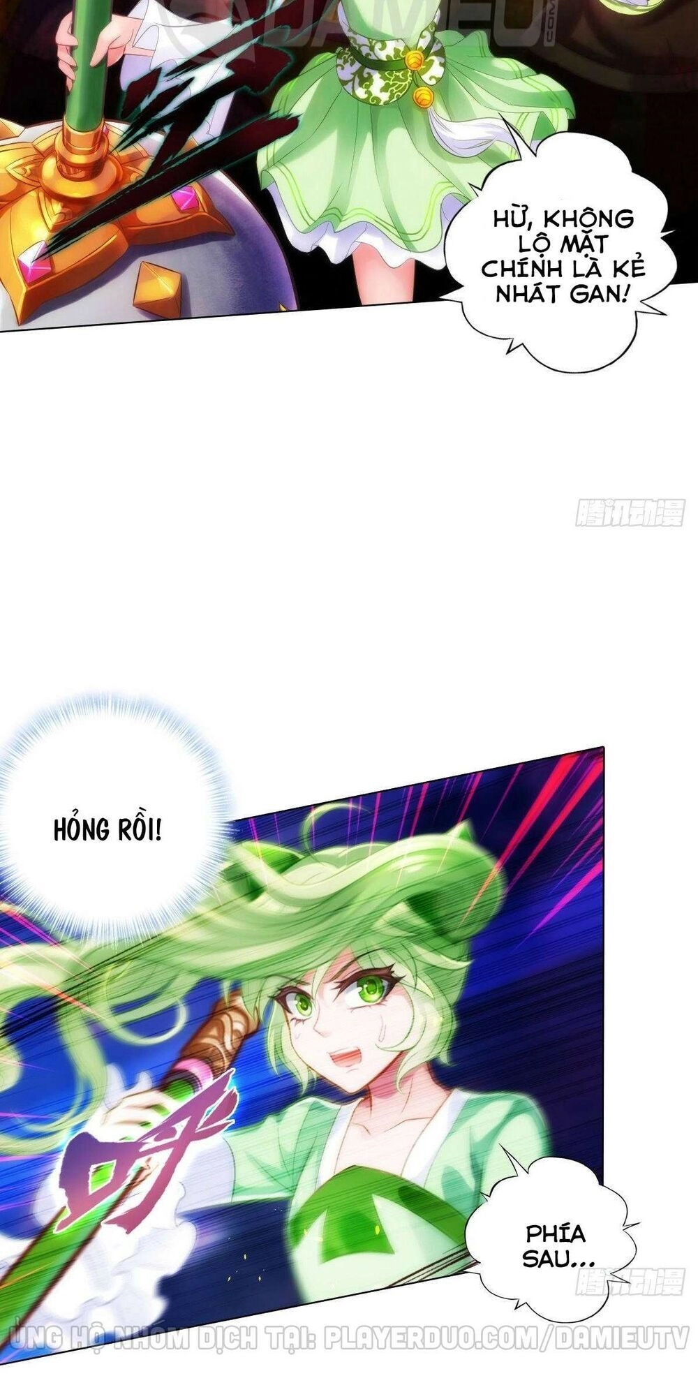 Lang Hoàn Thư Viện Chapter 218 - 21