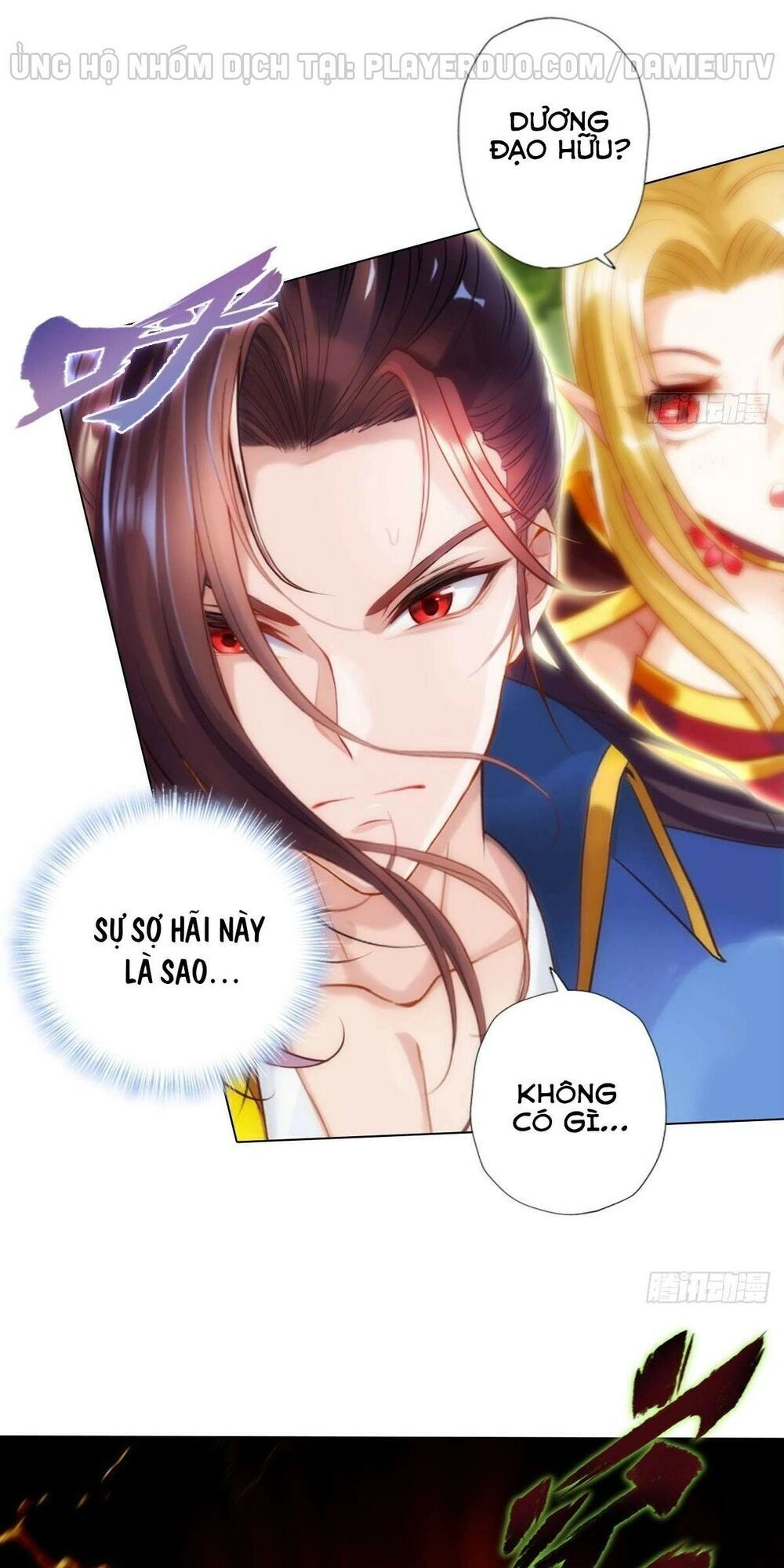 Lang Hoàn Thư Viện Chapter 218 - 26