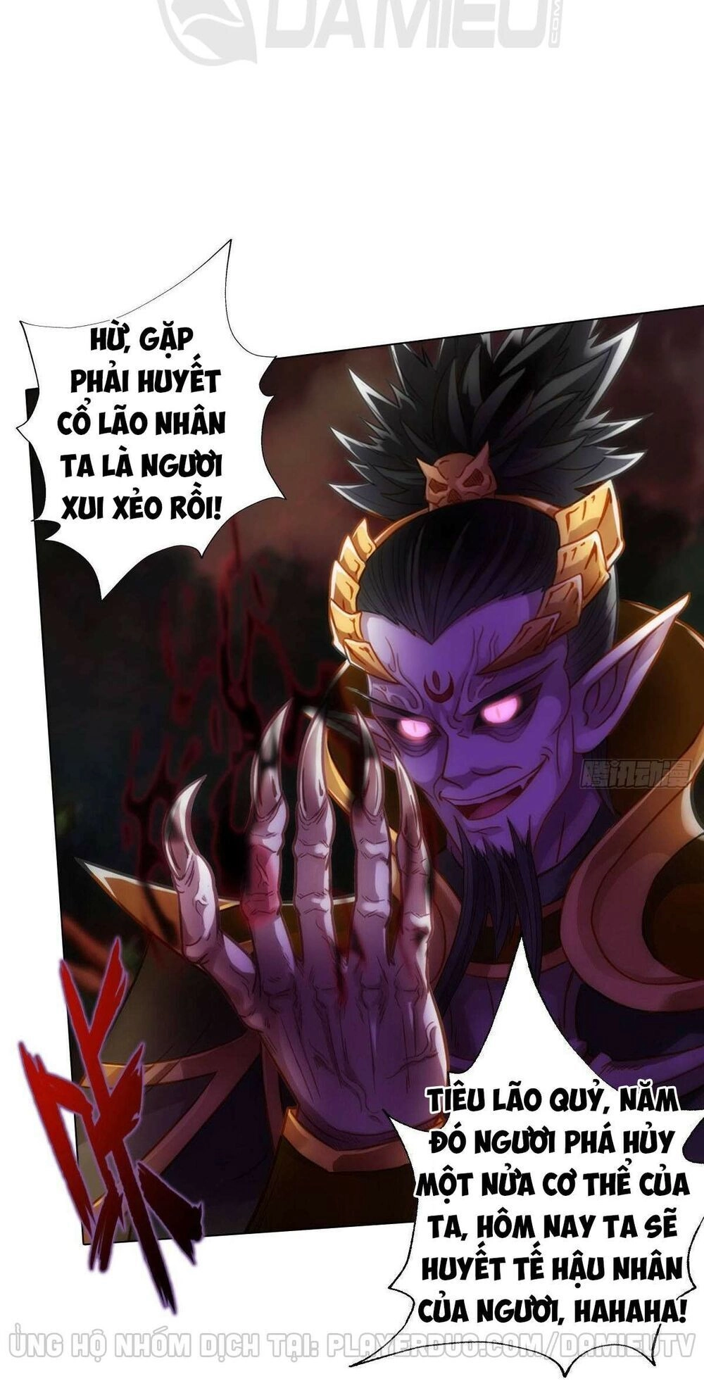 Lang Hoàn Thư Viện Chapter 218 - 36