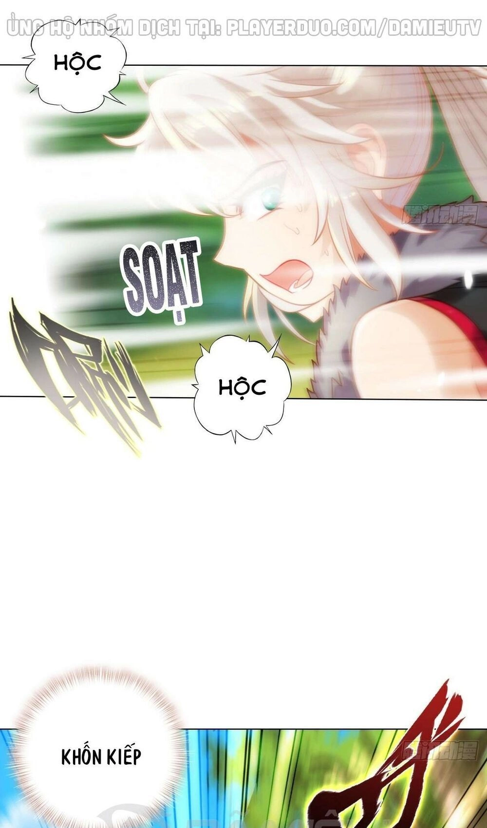 Lang Hoàn Thư Viện Chapter 220 - 3