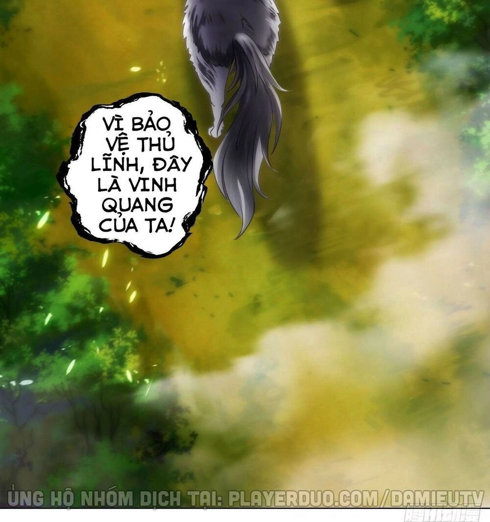 Lang Hoàn Thư Viện Chapter 220 - 12