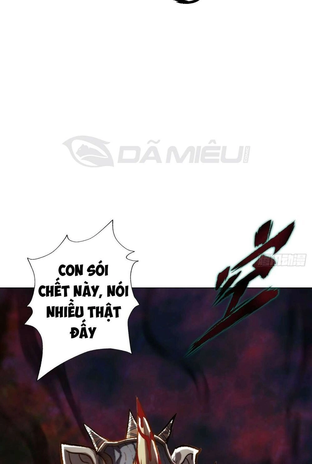 Lang Hoàn Thư Viện Chapter 220 - 25