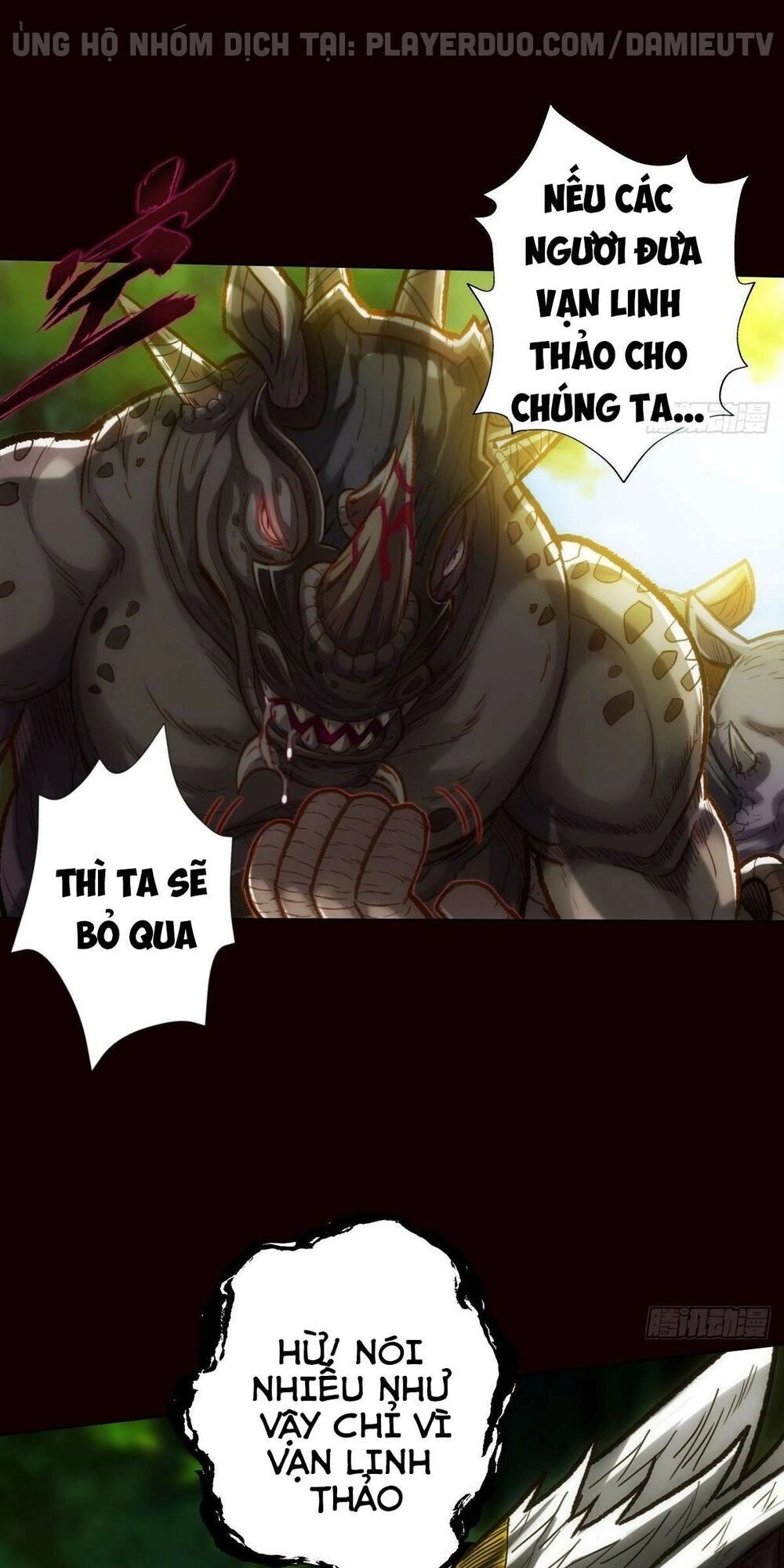 Lang Hoàn Thư Viện Chapter 220 - 32