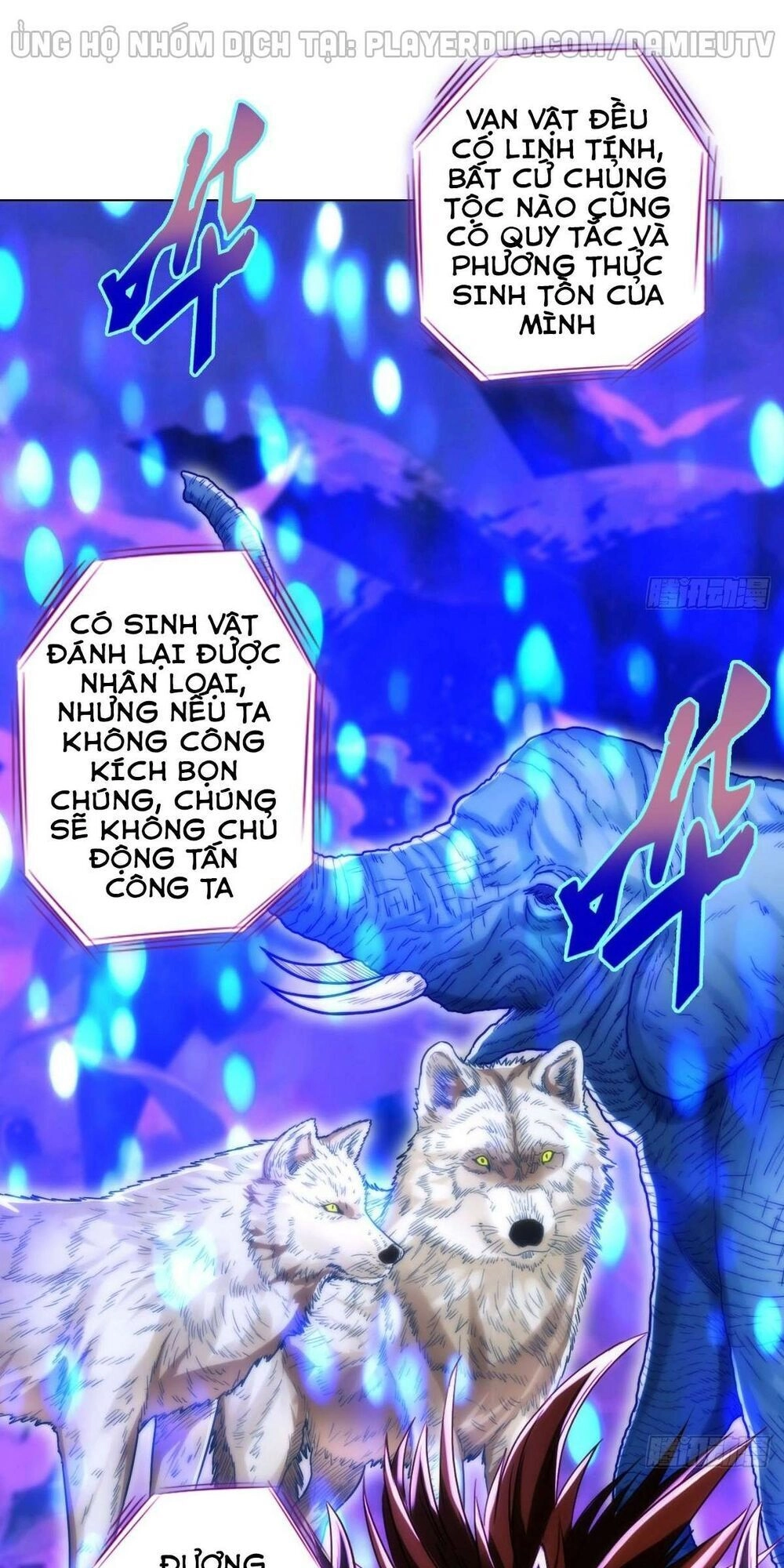 Lang Hoàn Thư Viện Chapter 220 - 44