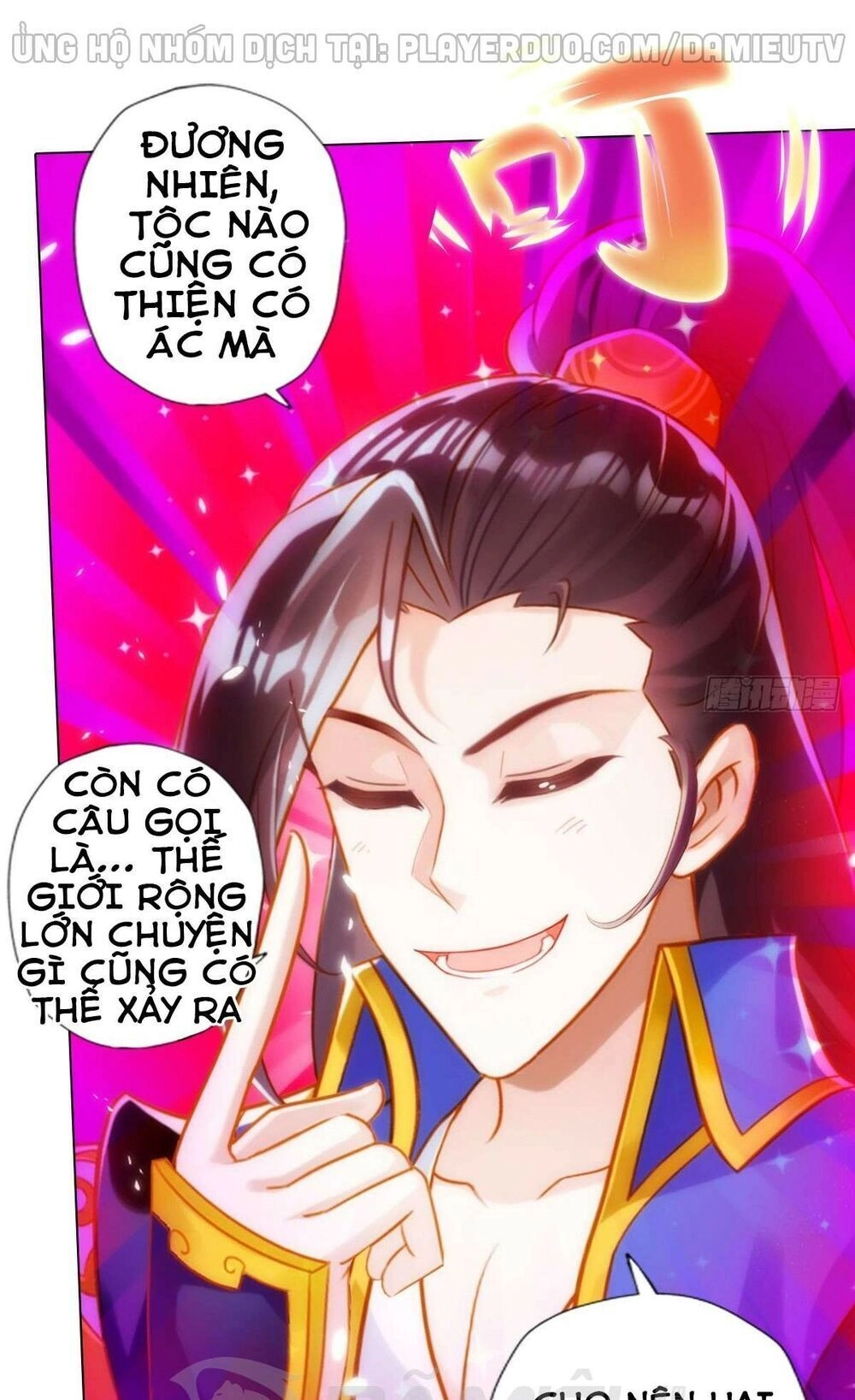 Lang Hoàn Thư Viện Chapter 220 - 47