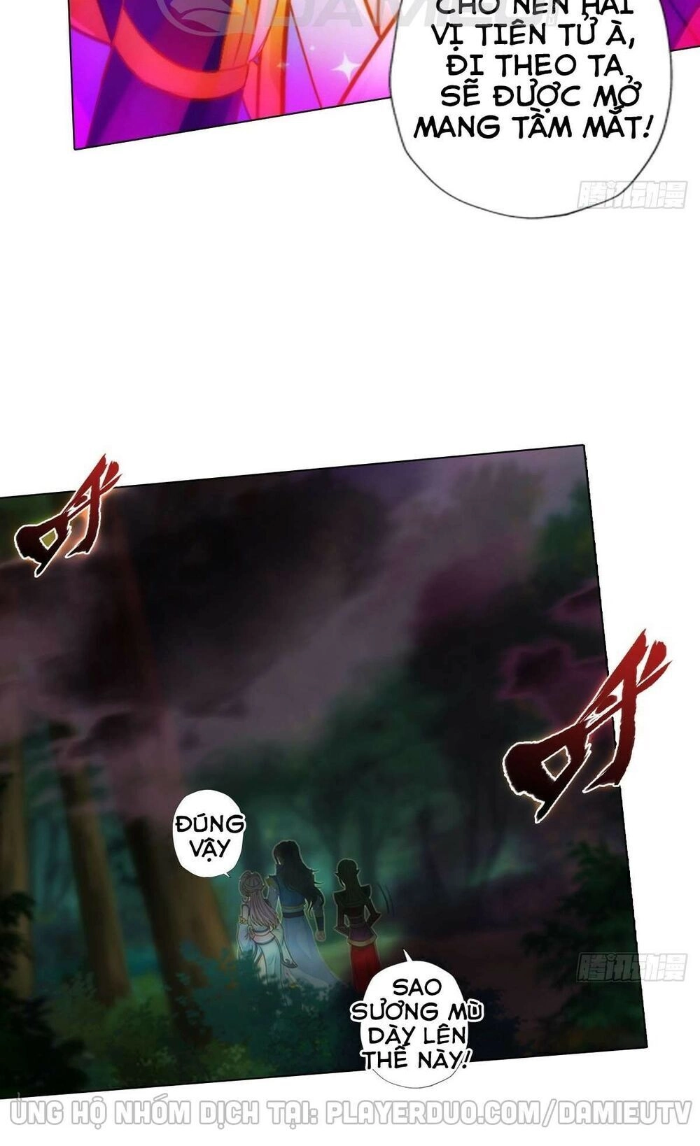 Lang Hoàn Thư Viện Chapter 220 - 48