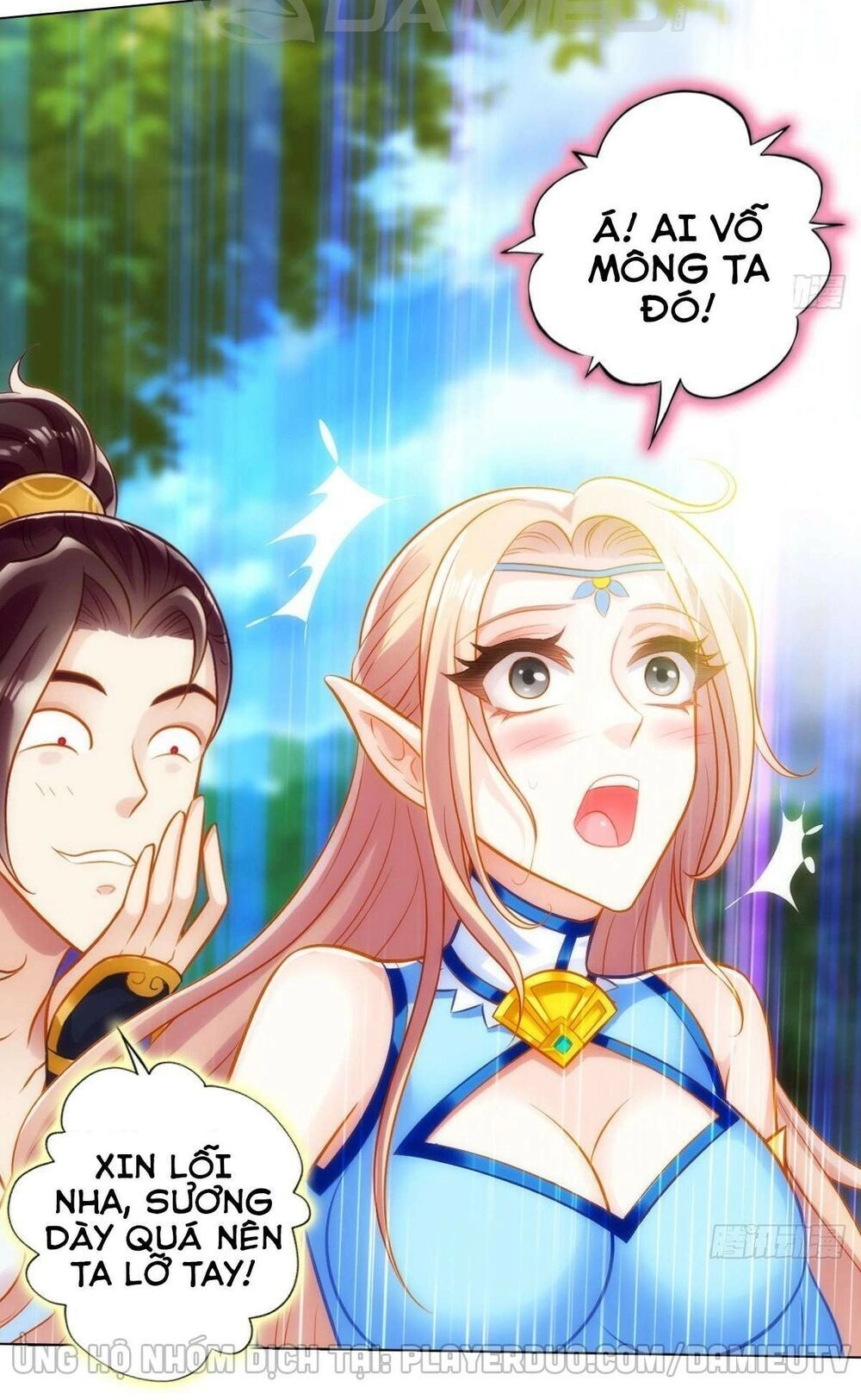 Lang Hoàn Thư Viện Chapter 220 - 50