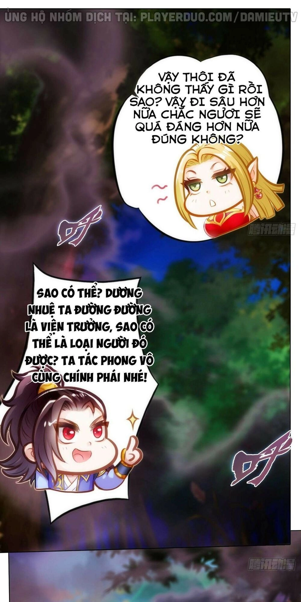 Lang Hoàn Thư Viện Chapter 220 - 51