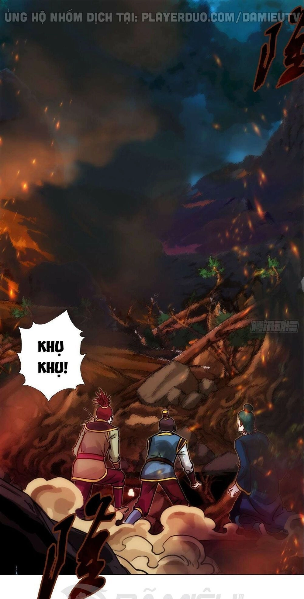 Lang Hoàn Thư Viện Chapter 222 - 1