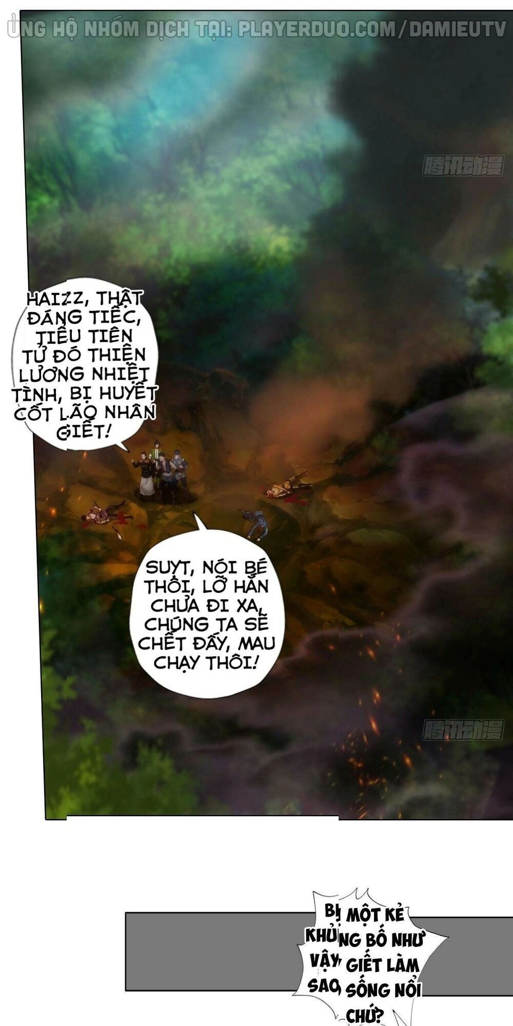 Lang Hoàn Thư Viện Chapter 222 - 3