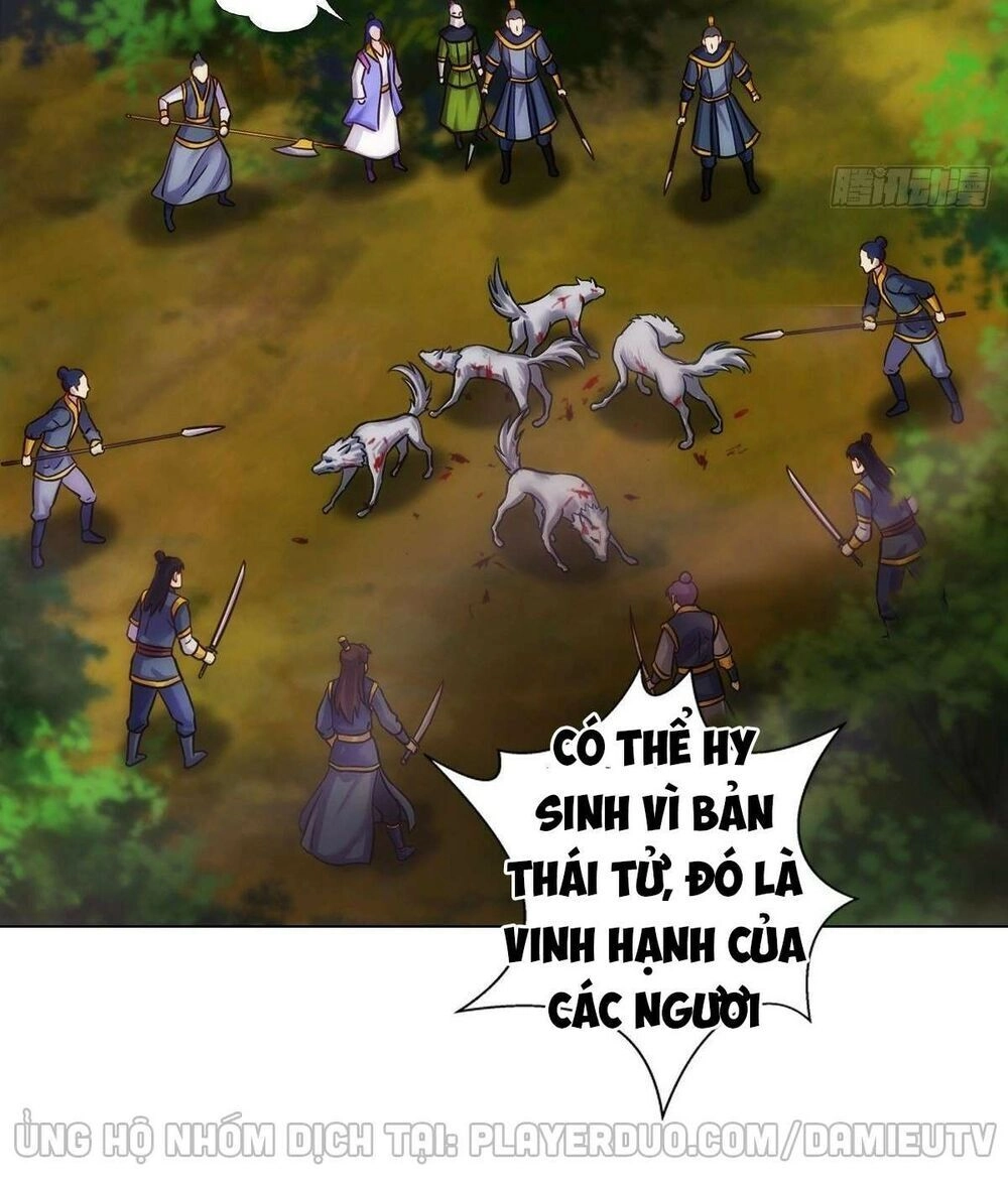 Lang Hoàn Thư Viện Chapter 222 - 12