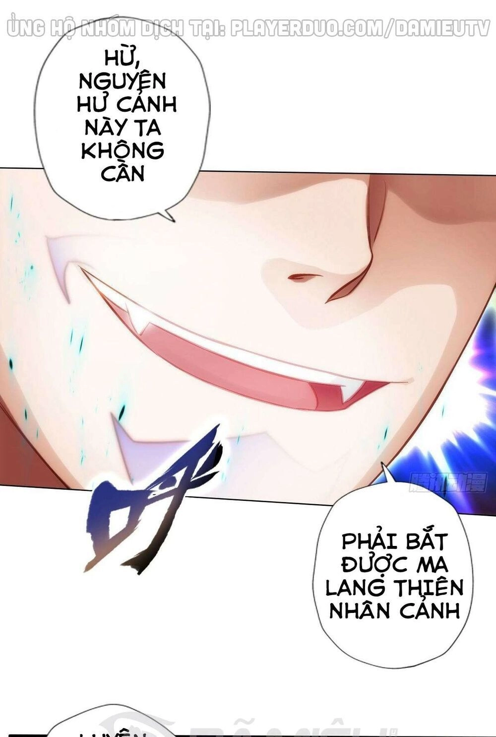 Lang Hoàn Thư Viện Chapter 222 - 16