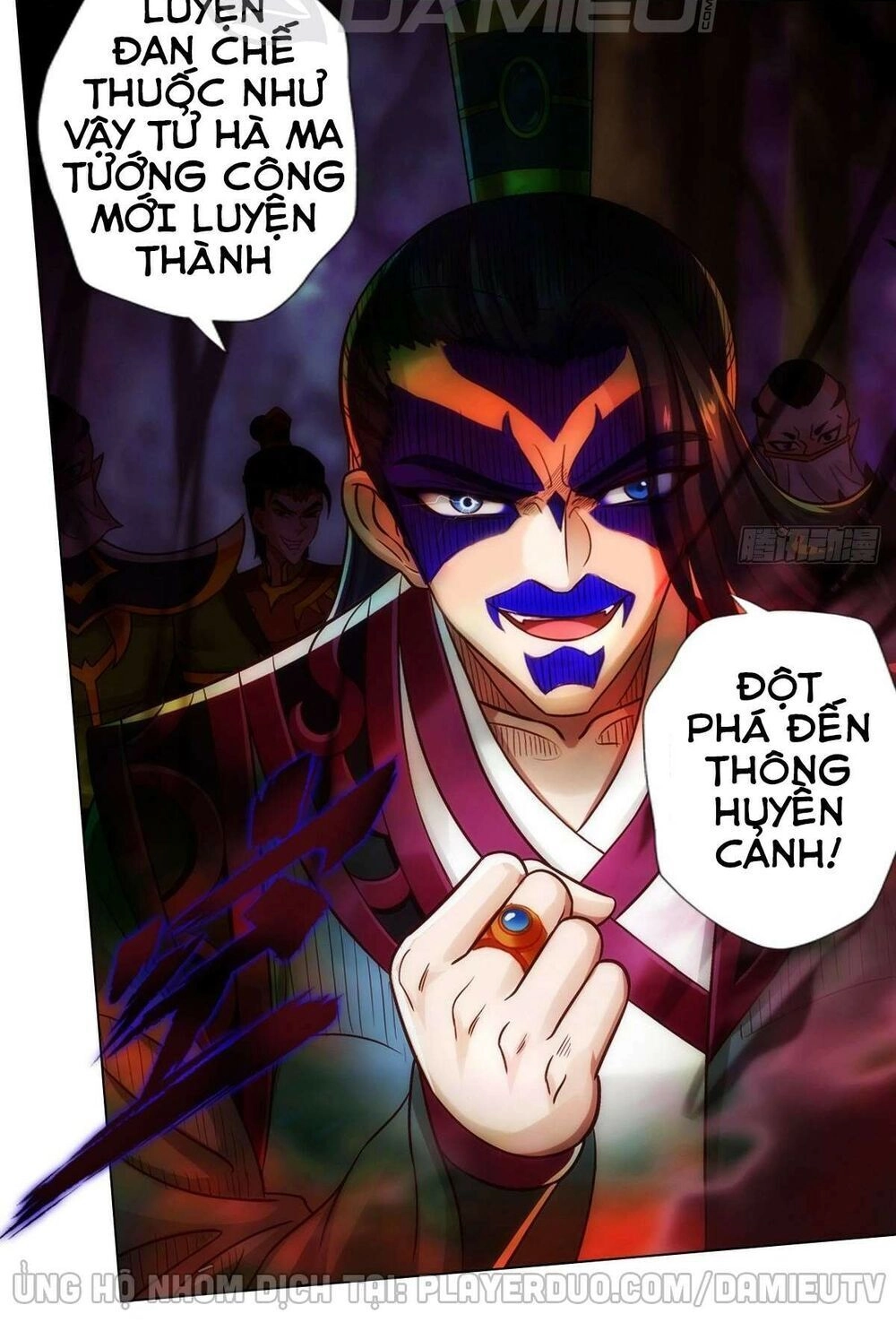 Lang Hoàn Thư Viện Chapter 222 - 17