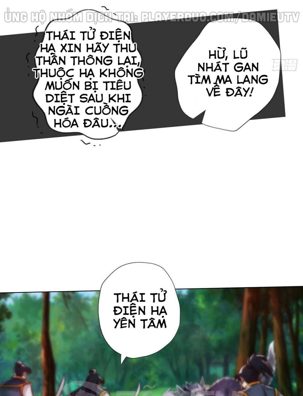 Lang Hoàn Thư Viện Chapter 222 - 18