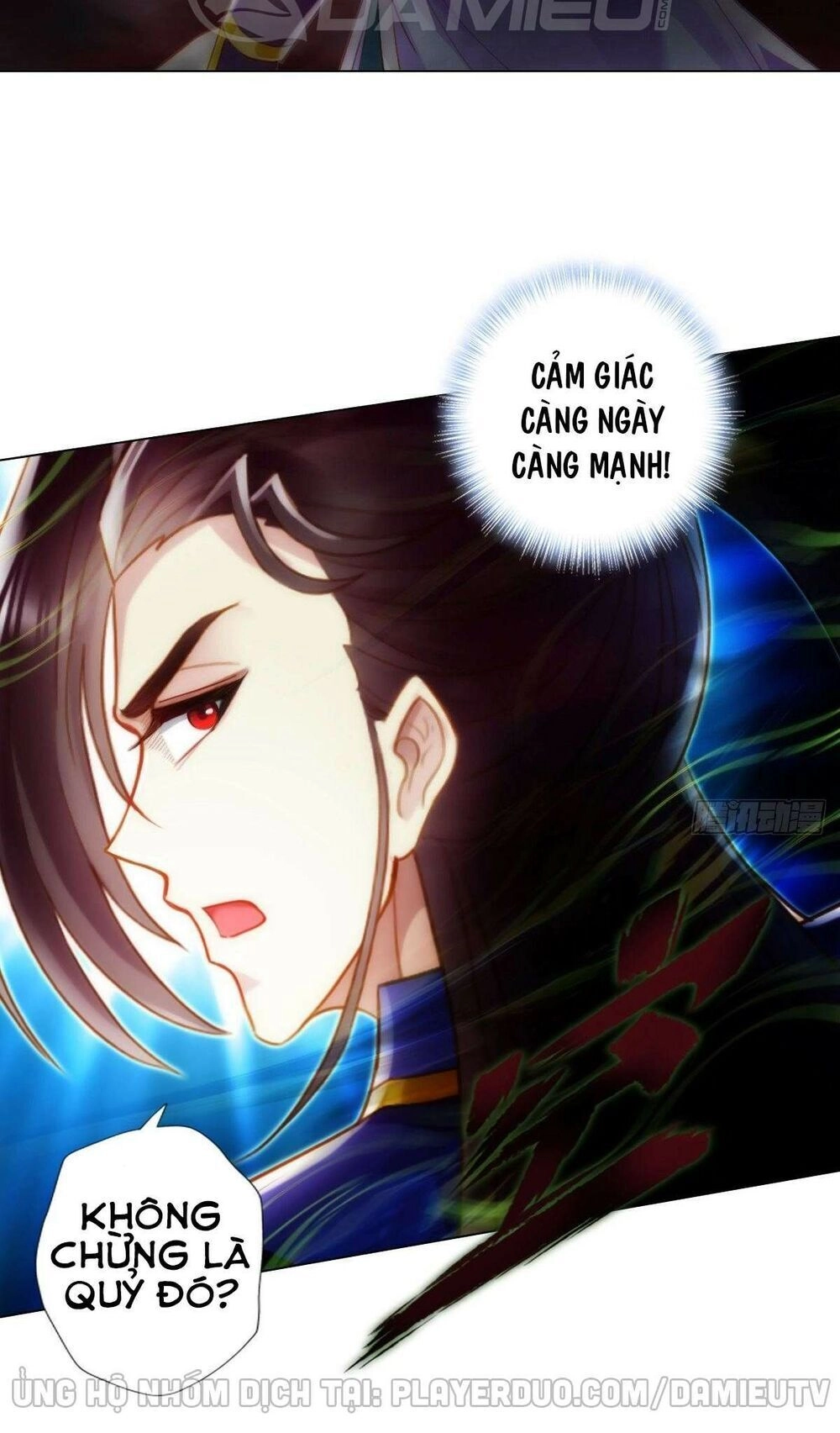 Lang Hoàn Thư Viện Chapter 222 - 26