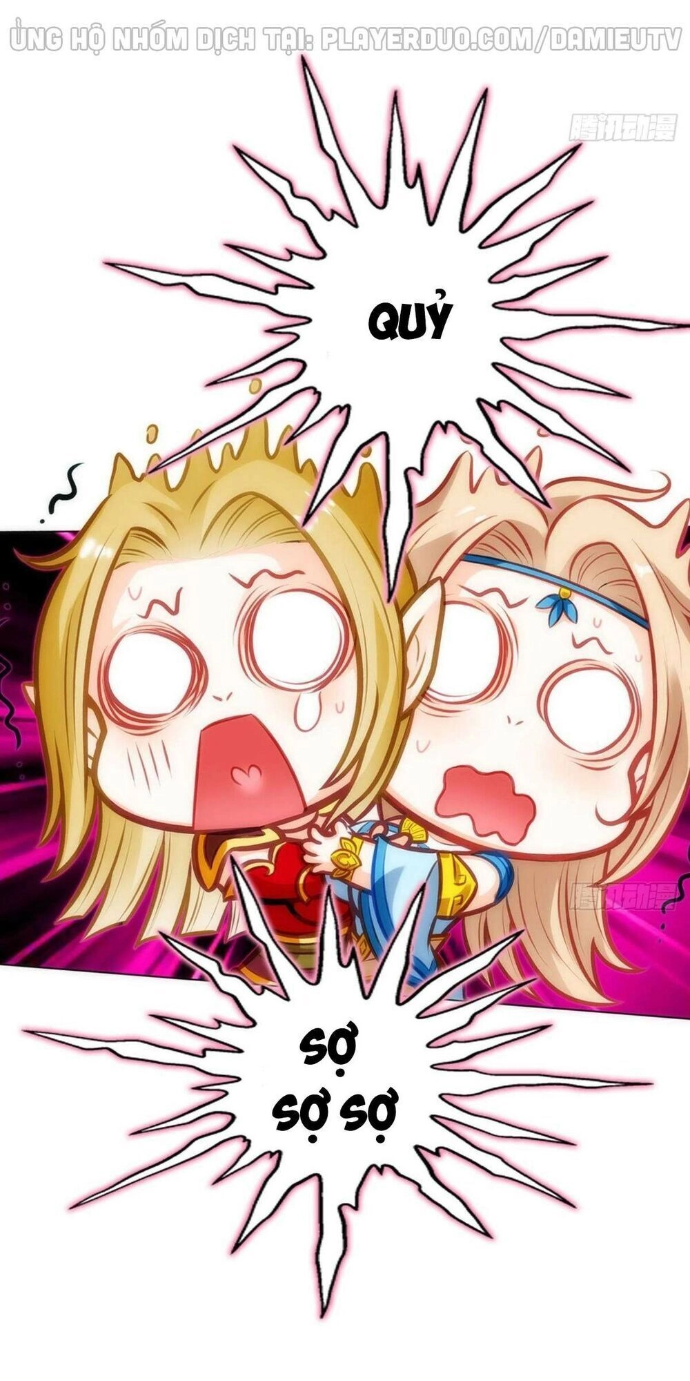 Lang Hoàn Thư Viện Chapter 222 - 27