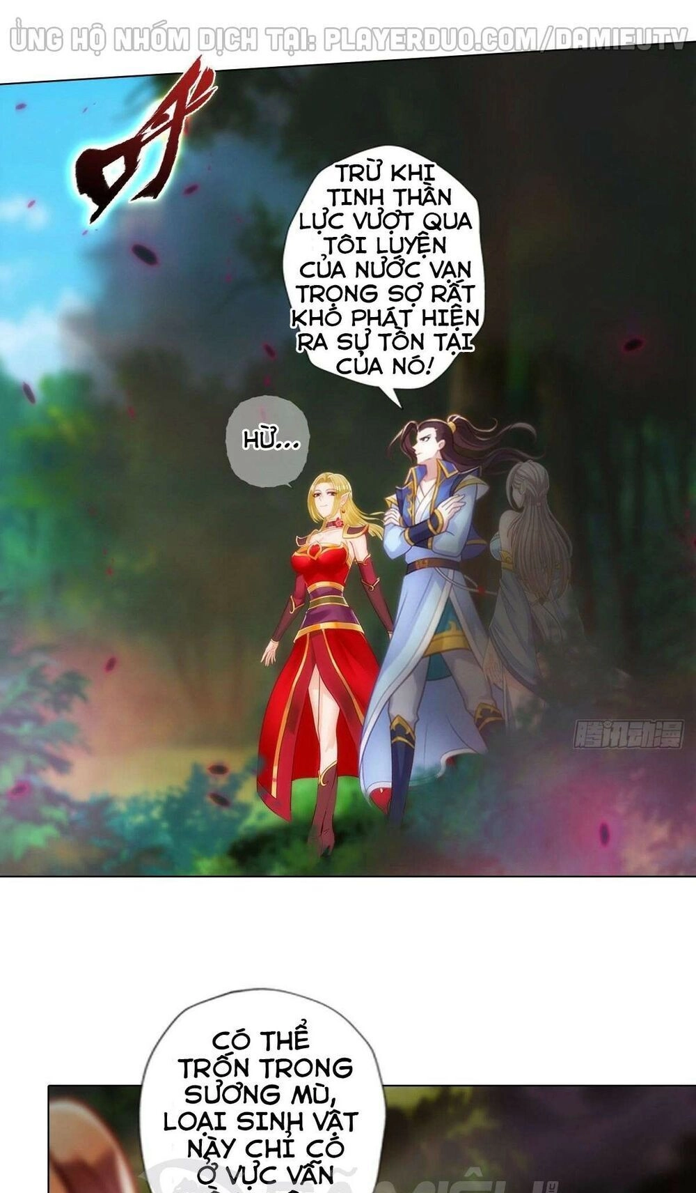 Lang Hoàn Thư Viện Chapter 222 - 44