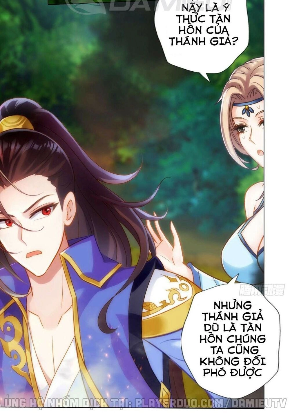 Lang Hoàn Thư Viện Chapter 222 - 49