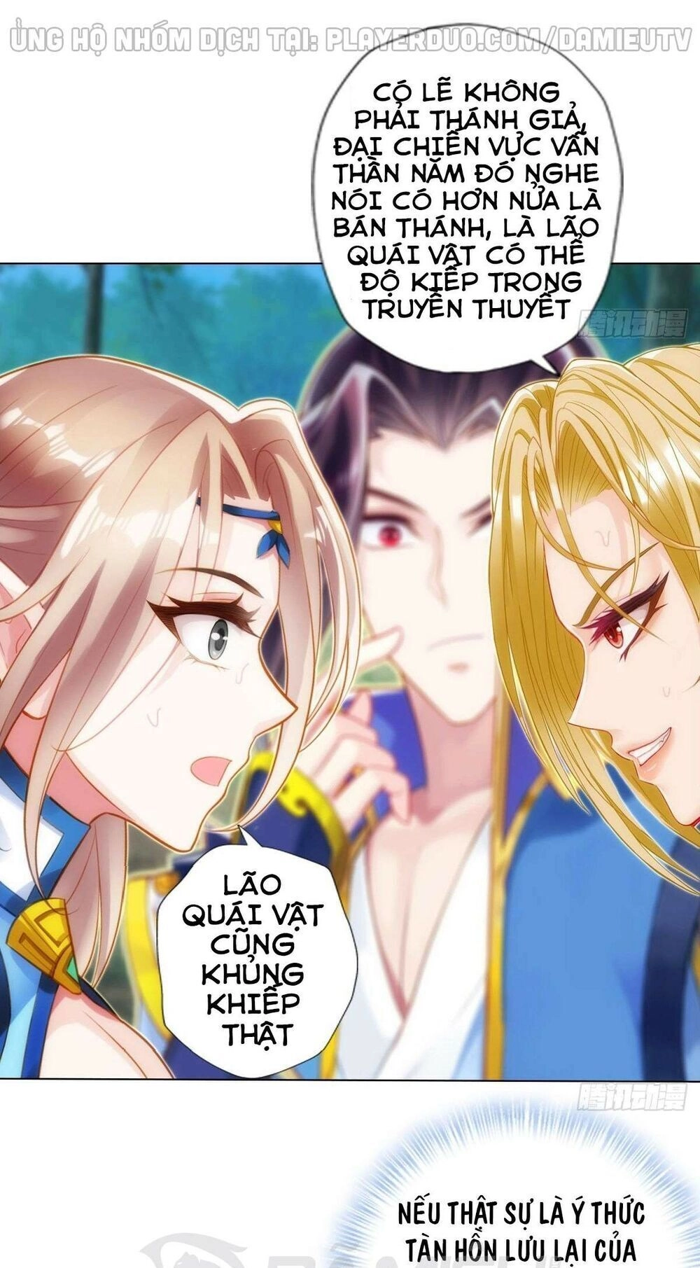 Lang Hoàn Thư Viện Chapter 222 - 50