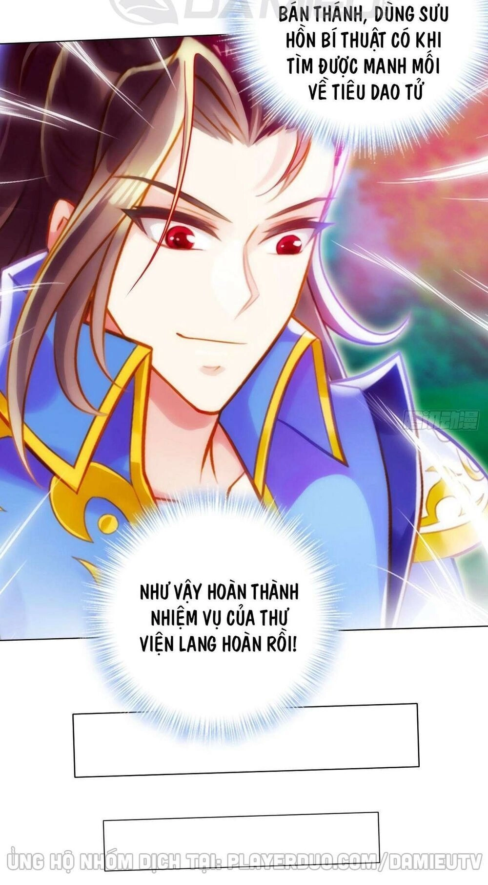 Lang Hoàn Thư Viện Chapter 222 - 51