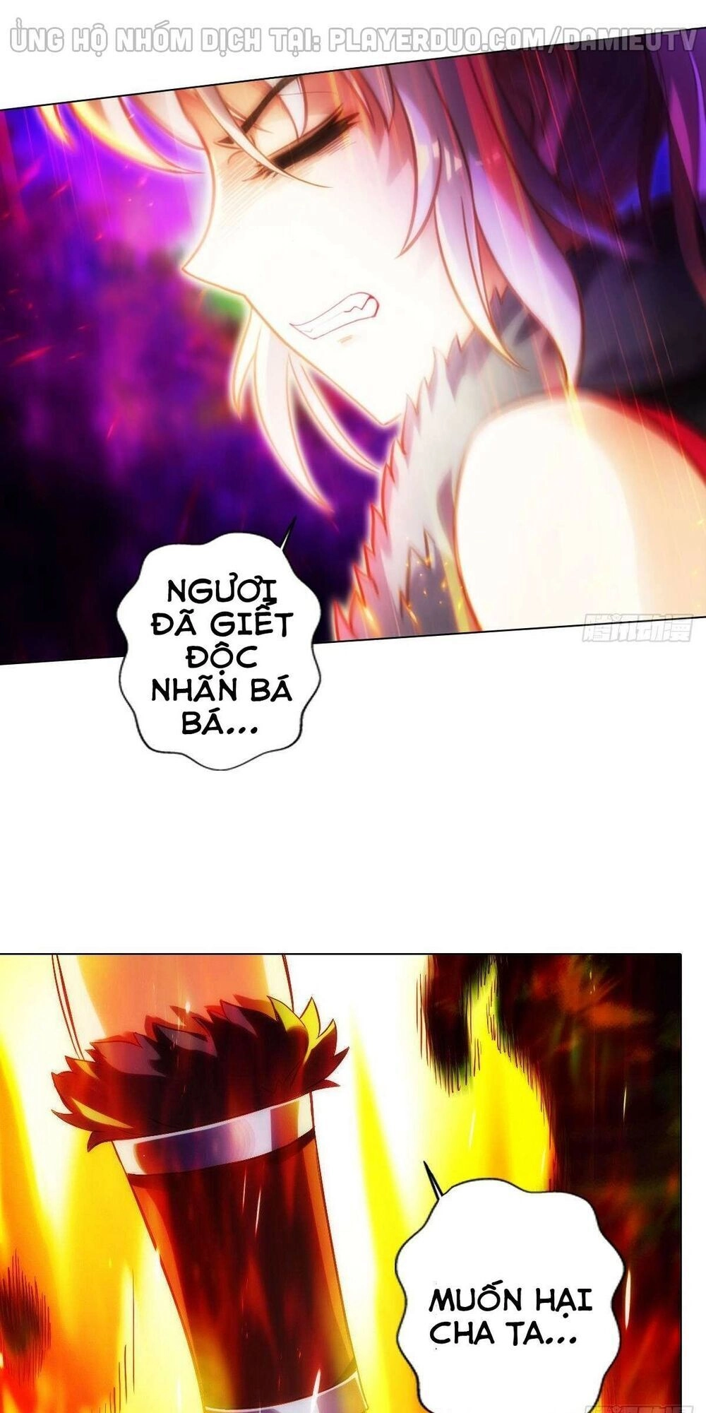 Lang Hoàn Thư Viện Chapter 222 - 56