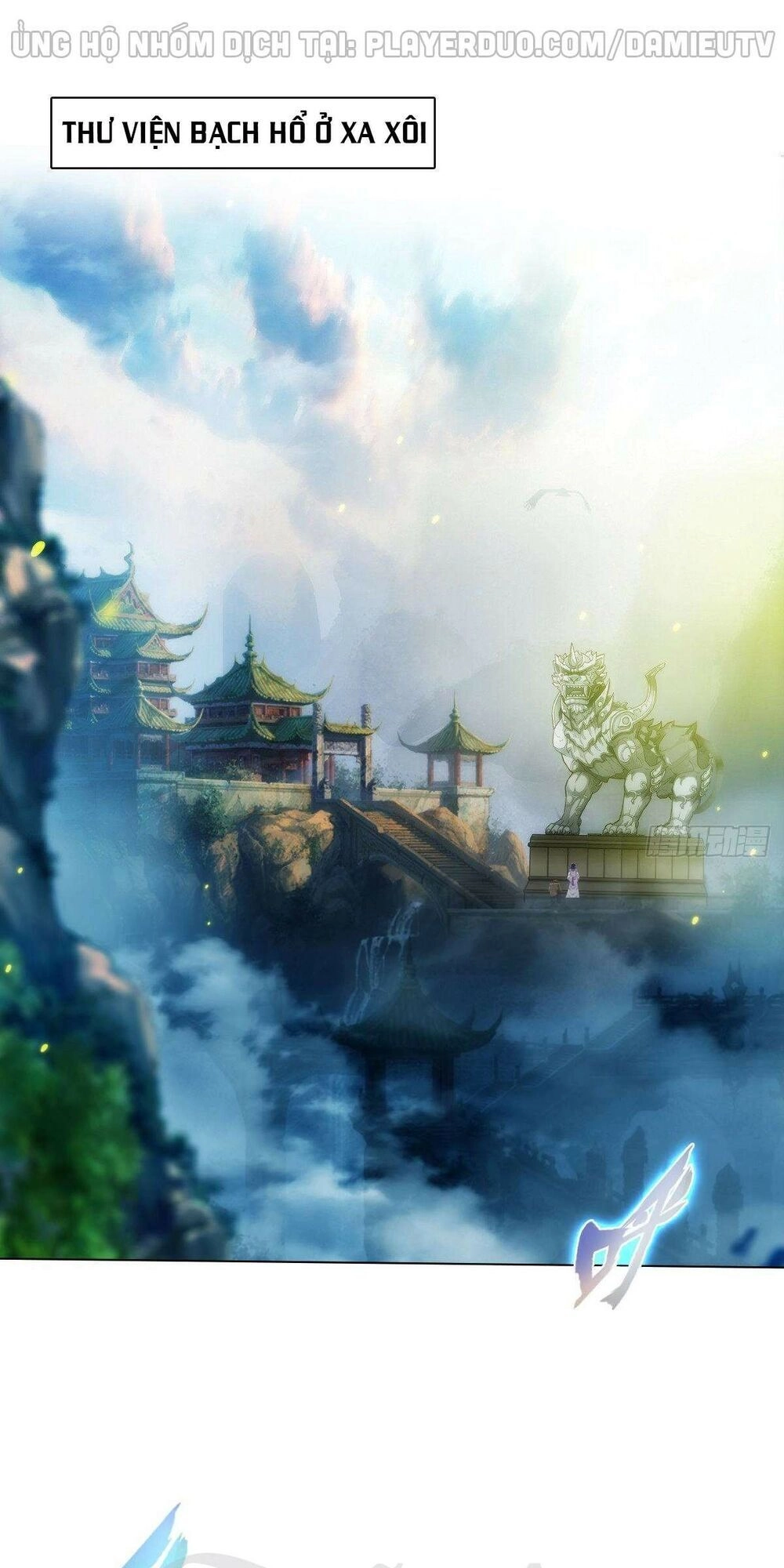 Lang Hoàn Thư Viện Chapter 224 - 1