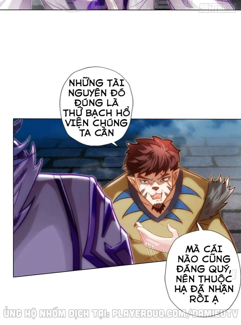 Lang Hoàn Thư Viện Chapter 224 - 5